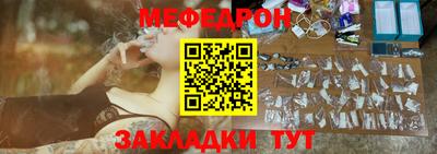 гашиш Бугуруслан