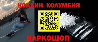 MDMA Premium VHQ Будённовск