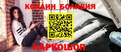 MDMA Premium VHQ Будённовск