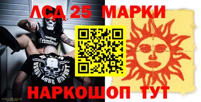 MDMA Premium VHQ Будённовск