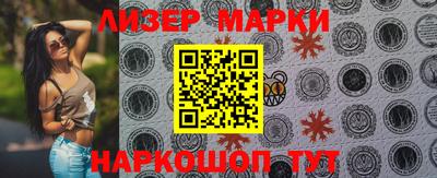 гашиш Бугуруслан