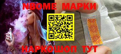 MDMA Premium VHQ Будённовск