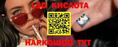 MDMA Premium VHQ Будённовск