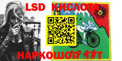гашиш Бугуруслан
