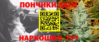 MDMA Premium VHQ Будённовск