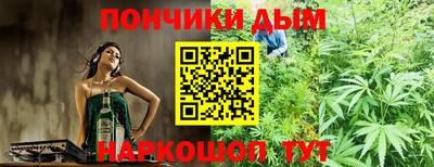 кристаллы Бузулук