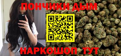 MDMA Premium VHQ Будённовск