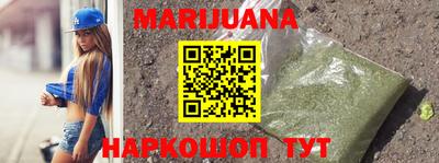 MDMA Premium VHQ Будённовск