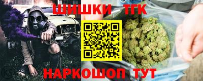 MDMA Premium VHQ Будённовск