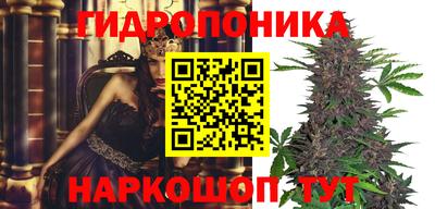 гашиш Бугуруслан