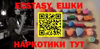 MDMA Premium VHQ Будённовск