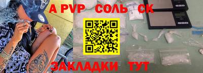 MDMA Premium VHQ Будённовск