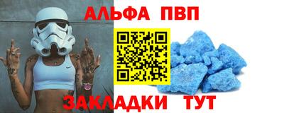 MDMA Premium VHQ Будённовск