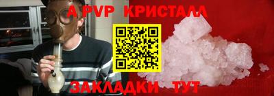 MDMA Premium VHQ Будённовск