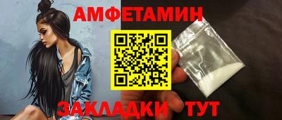 гашиш Бугуруслан