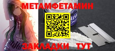 MDMA Premium VHQ Будённовск