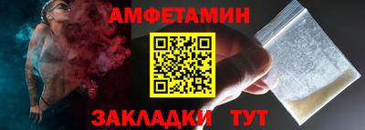 MDMA Premium VHQ Будённовск