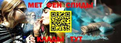 гашиш Бугуруслан