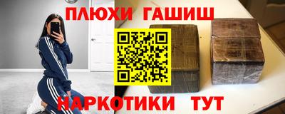 MDMA Premium VHQ Будённовск