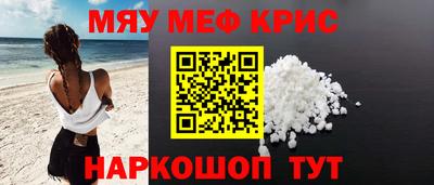 гашиш Бугуруслан