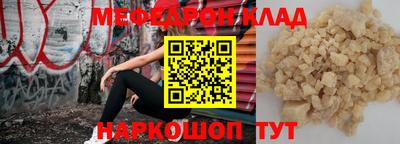гашиш Бугуруслан