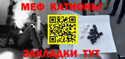 гашиш Бугуруслан